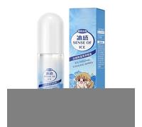 Cooling Spray for Hot Weather, Fragrance Rapid Cooling Spray - Soothing Calming Mist, Body Mist to Soothe Sunburn, 100ml