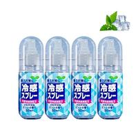 Cooling Spray, Japanese Cooling Spray, CoolingSpray for Hot Weather, Portable CoolingSpray 50ml 2-Pack - Instant Refresh Summer Essentials for Outdoor Travel Beach (4PCS)