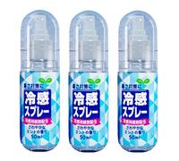 Cooling Spray, Quick Cool Down Heat Stroke Prevention Lasting Cooling Mist Spray, Rapid Relief Cooling Spray for Clothes and Skin (3 Pcs)