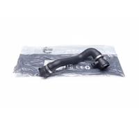 ESEN SKV 24SKV238 Radiator hose
