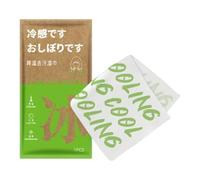 Cooling Wipes, Travel Size Body Towels, Cleansing Sheets, Refreshing Skin Wipes, Hygiene Solution for Fitness Enthusiasts Camping Picnic Cycling Summer Daily Use, 25.59x9.84 inches