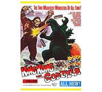 CoolPrintsUK King Kong vs Godzilla Poster Vibrant Premium Glossy Movie Poster Various Sizes (A1 Size 33.1 x 23.4 Inch / 841 x 594 mm)