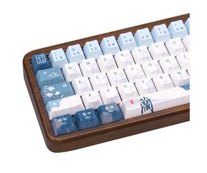 COOMICKEY Cute Keycaps Chinese Calligraphy Blue White PBT MX Switch Key Cap | Dye Sublimation Legends, 130 Keys, 60% 75% 96% 100% Layouts, Cherry Profile, Cute Desk Setup, Gaming Use, Home Office