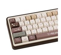 COOMICKEY Cute Keycaps Coffee Cat Brown PBT Mao Profile MX Switch Key Cap