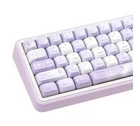 COOMICKEY Dreamy Purple PBT Keycaps, Custom Keyboard Keycaps 60 75 100%, 5 Side Dye Sublimation, FOA Profile, 145 Keys Round Cute Creamy Keycap Set for Cherry Gateron MX Switches