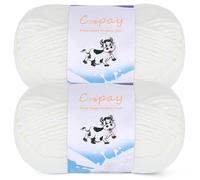 Coopay Cotton Blend Yarn for Crochet, Soft Granny Square Blanket White Yarn | 50g/1.76oz Each Skein, 60% Cotton 40% Acrylic Soft Yarn for Handmade Blankets, Dolls, Scarves, Gloves & Shawls