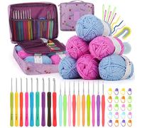 Coopay Crochet Kit for Beginners - 50PCS Starter Kit with Small Ergonomic Hooks, Storage Bag, Acrylic Yarn, Supplies - Learn to Crochet Complete Kit