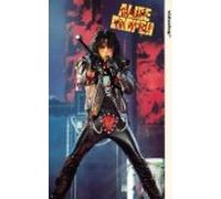 Cooper Alice - Alice Cooper: Trashes The World [VHS]