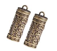 COOPHYA 2Pcs DIY Brass Pendants Vintage Scripture Keychain Accessories Unique Old Treatment Design for Crafting Decorative Friends and Family