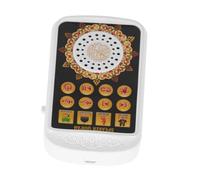 COOPHYA Portable Quran Player Digital Speaker with Large Capacity Battery and Multiple Playback Modes for Islamic Prayer and Recitation Suitable for Other Occasions