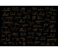 Coordonne Mural Beautiful Words 8000038