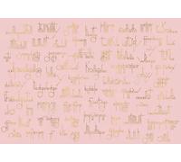 Coordonne Mural Beautiful Words 8000039