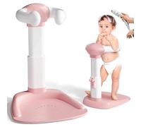 COOSEYA® Baby Shower Stand, Toddler Bath Stand Support with Thicker Colum, Anti-Pinch, Anti-Slip Base, Adjustable Shower Holder for Toddler Standing Up Themselves, Ideal Gift for Infants 8-36 Months