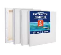 COOZEE 15x15cm Stretched Canvas Set for Painting, 4 Pack Canvases Set for Beginners and Artists, 280gsm Stretched Wooden Canvas Frames for Acrylic, Oil, and Watercolor Painting