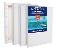 COOZEE 30x40cm Stretched Canvas Set for Painting, 4 Pack Canvases Set for Beginners and Artists, 280gsm Stretched Wooden Canvas Frames for Acrylic, Oil, and Watercolor Painting