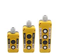COP-2B Driving Switch Control Button Box Motor Lifting And Unloading 1Pcs(COP-2B)