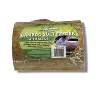 Copdock Mill Bamboo Suet Feeder,Brown