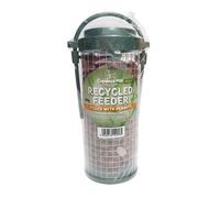 Copdock Mill Recycled Small Bird Feeder Filled With Peanuts For Wild Birds, 240g - Made From Recycled Materials - Outdoor Feeder Station With Strong Plastic Hanger - Easy Food Refill Feeders