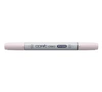 Copic Ciao Coloured Marker Pen - (RV-000) Pale Purple, For Art & Crafts, Colouring, Graphics, Highlighter, Design, Anime, Professional & Beginners, Art Supplies & Colouring Books
