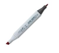 Copic Classic Coloured Marker Pen R-37 Carmine, for Art & Crafts, Colouring, Graphics, Highlighter, Design, Anime, Professional & Beginners, Art Supplies & Colouring Books