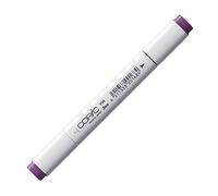 Copic Classic Coloured Marker Pen V-09 Violet, Art & Crafts, Colouring, Graphics, Highlighter, Design, Anime, Professional & Beginners, Art Supplies & Colouring Books