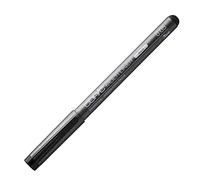 COPIC Multiliner Coloured Marker Pen - Black 0,05mm, For Art & Crafts, Colouring, Graphics, Highlighter, Design, Anime, Professional & Beginners, Art Supplies & Colouring Books