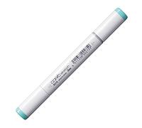 Copic Sketch Coloured Marker Pen - (BG-15) Aqua, For Art & Crafts, Colouring, Graphics, Highlighter, Design, Anime, Professional & Beginners, Art Supplies & Colouring Books