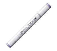Copic Sketch Coloured Marker Pen - (BV-11) Soft Violet, For Art & Crafts, Colouring, Graphics, Highlighter, Design, Anime, Professional & Beginners, Art Supplies & Colouring Books