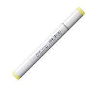Copic Sketch Coloured Marker Pen - (YG-21) Anise, For Art & Crafts, Colouring, Graphics, Highlighter, Design, Anime, Professional & Beginners, Art Supplies & Colouring Books