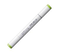 Copic Sketch Coloured Marker Pen - (YG-23) New Leaf, For Art & Crafts, Colouring, Graphics, Highlighter, Design, Anime, Professional & Beginners, Art Supplies & Colouring Books
