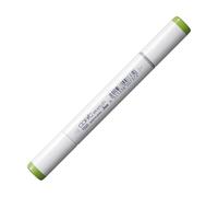 Copic Sketch Coloured Marker Pen - (YG-25) Celadon Green, For Art & Crafts, Colouring, Graphics, Highlighter, Design, Anime, Professional & Beginners, Art Supplies & Colouring Books