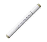 Copic Sketch Coloured Marker Pen - (YG-93) Grayish Yellow, For Art & Crafts, Colouring, Graphics, Highlighter, Design, Anime, Professional & Beginners, Art Supplies & Colouring Books