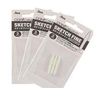 Copic Sketch Fine Nibs Bundle of 3 (9 Nibs Total)