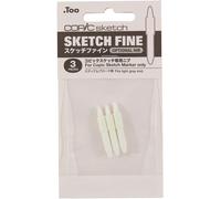 Copic Sketch Marker Pen Spare Nibs Fine (3pc)