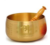 Copper Bowl Bronze Ornaments Tibetan Singing Bowls Meditation Singing Bowl Buddha Sound Bowl Practice Bowl for Meditation Relaxation Healing Bowl,5 inch