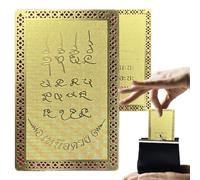 Copper Card,Attract Happiness and Prosperity | Copper Sanskrit Theme Card for Collectors | Home Exposure and Youth Collectors and Families