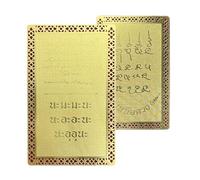 Copper Card - Copper Cards For Collectors | Moon Pattern Coppers Card, Blessing Brings Luck | Moon Pattern Cards Collectible Coppers Art For Bookshelf Travel Bedroom Nightstand Commuting Family Friend