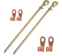 Copper Clad Ground Rod Kit 17.4 Inch with Flexible Wire for Generator Solar Electric Fence Static Protection 20A 50A Lugs Gold(2PCS)