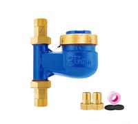 Copper-Clad Vertical Water Meter with Copper Internal Threads for Consistent Residential Water Measurement (DN25)