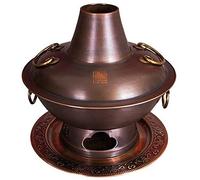 Copper Fondue Pot, Chinese Tranditional Hotpot,Hot Pot Mongolian, Pure Copper Beijing, Thickened Multi-Person(34cm)
