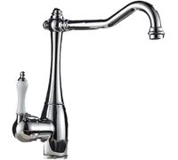 Copper Kitchen Mixer Brush - Premium Quality Easy to Clean Perfect for Mixing & Whipping Essential Cooking Tool for Home Chefs