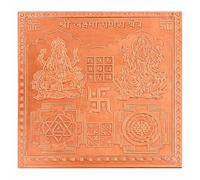 Copper Laxmi Ganesh Yantra Premium Heavy Quality Blessed and Energized (22 Guage), 12 Inch X 12 Inch