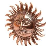 Copper Made Wall Hanging Sun Idol/Shri Surya Narayan Copper Made Idol to Protect Home Form All Kind of Negative Energy