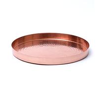Copper Metal Decorative Tray 29cm - Textured Surface - Rose Gold Premium Decorative Home Décor - Cosmetic Serving Tray and Platter - Makeup Organiser - Jewellery, Perfume, Candle, Vase, Coffee