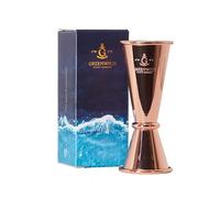 Copper Premium Japanese Jigger Professional | 15ml 25ml 35ml 50ml Cocktail Spirit Measure | Gin Measure, Alcohol Measure, Cocktail Measuring Tool | Premium Gift Box | Premium, Luxury, Bar Accessories