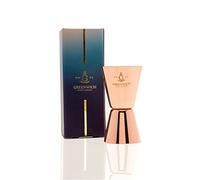 Copper Premium Jigger Professional | Cocktail Spirit Measure 25ml 50ml | Gin, Alcohol Measuring Tool | Gift Box | Luxury Home Bar Accessories | Bartender