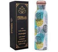 Copper Water Bottle 34 Oz Leak Proof 100% Pure - An Ayurvedic Copper Vessel - Drink More Water And Enjoy The Health Benefits Immediately/Yoga Bottle (Printed 4)