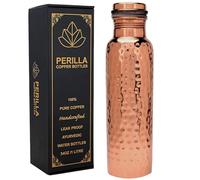 Copper Water Bottle Hammered Leak Proof 100% Pure - An Ayurvedic Copper Vessel - Drink More Water And Enjoy The Health Benefits Immediately/Yoga Bottle