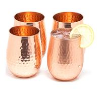 Copper wine glasses set of 4 - 17oz gleaming 100% solid hammered copper stemless wine cups - a gift set Valent for men and women - great copper tumblers for red or white wine and Moscow mules.