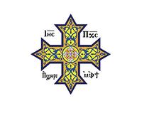 Coptic Cross: Blank Lined Notebook, Journal or Diary